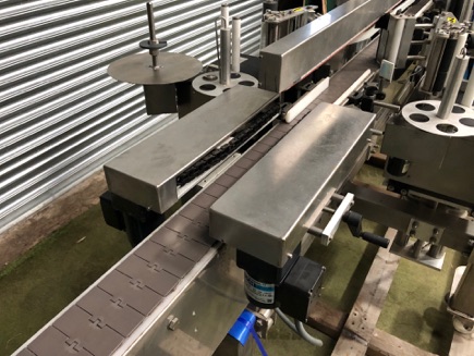 Precision Front Back And Wrap Labelling System